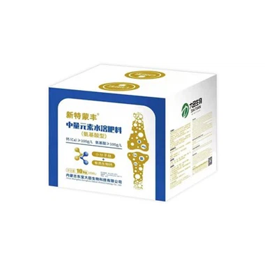 高カルシウムアミノ酸肥料